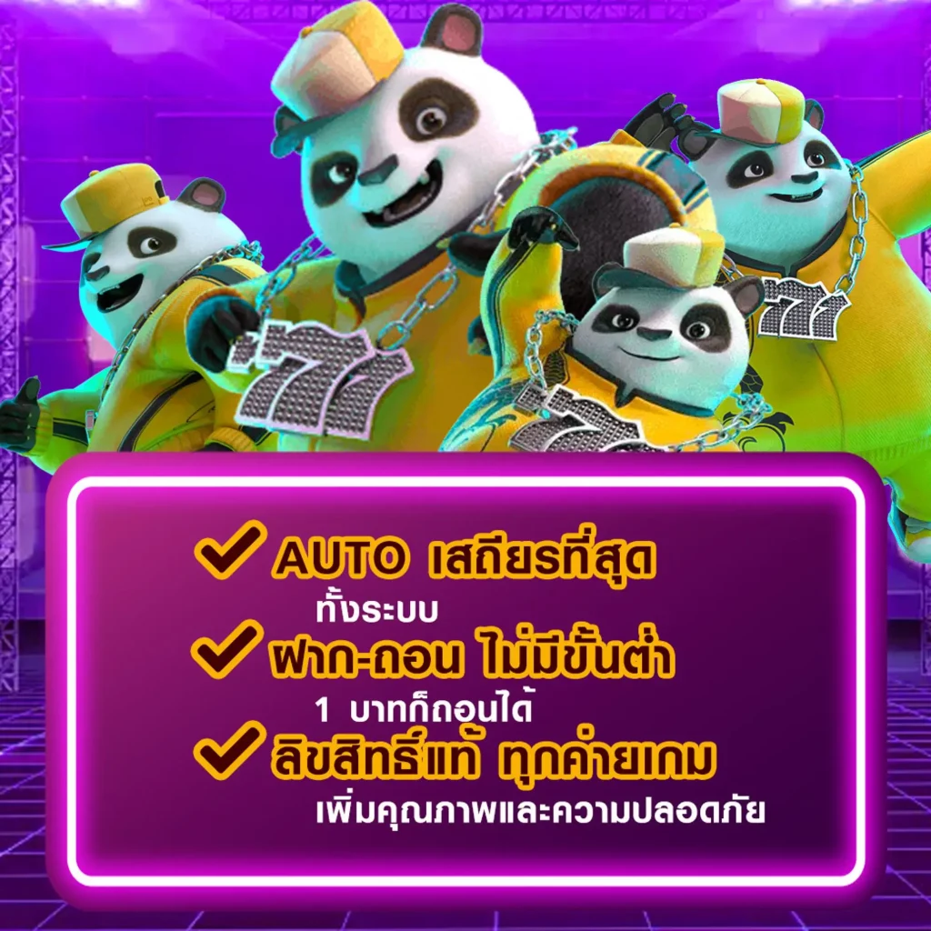 gclub ผ่านเว็บ มือ ถือ เกมสล็อต