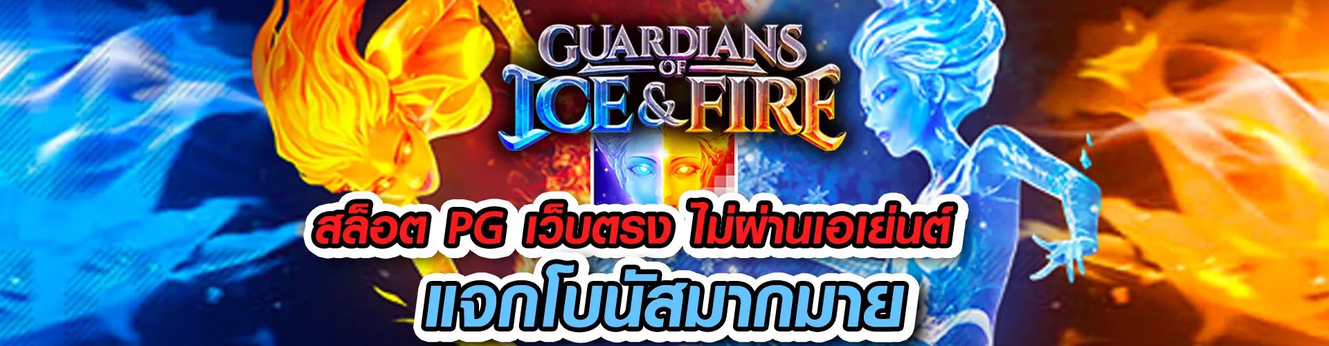 gclub ผ่านเว็บ มือ ถือ